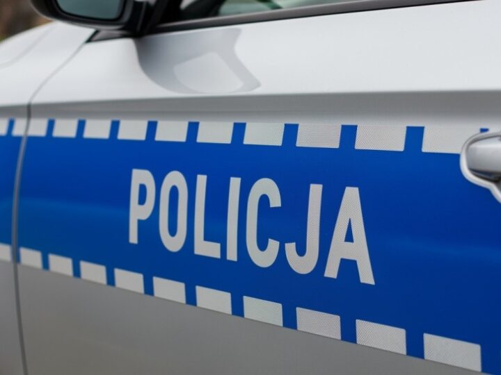 Banach Adrian poszukiwany za kradzieże i wymuszenia rozbójnicze! Pomóż w jego ujęciu!