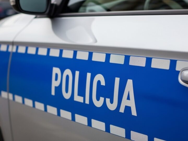 Uważaj na oszustwa! Policja ostrzega przed sylwestrowymi ofertami Last Minute!